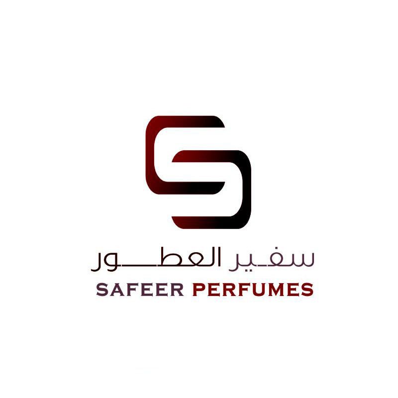 سفير العطور